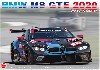 BMW M8 GTE 2020 デイトナ24時間レース ウィナー