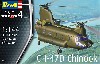 CH-47D チヌーク