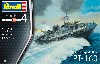 PT-160 魚雷艇