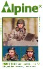 WW2 イギリス陸軍 戦車長 ＃2 腕を組む戦車長