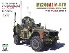 M1240A1 M-ATV MRAP w/O-GPK砲塔 限定セット
