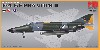 マクドネル ダグラス F-4E/F ファントム 2