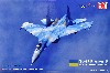 Su-27 フランカーB型 ウクライナ空軍 #58