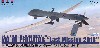 アメリカ空軍 無人攻撃機 MQ-1B プレデター ラストミッション 2018