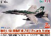 オーストラリア空軍 戦闘機 F/A-18A ホーネット No.77SQ 77周年記念塗装機