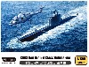 韓国海軍 ソン・ウォニル級潜水艦 w/ウェストランド スーパーリンクス Mk.99