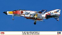 ハセガワ 1/72 飛行機 限定生産 F-4EJ改 スーパーファントム 302SQ 20周年記念塗装