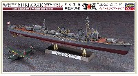 ハセガワ 1/350 Z帯 日本海軍 甲型駆逐艦 雪風 1940 竣工時 ディテールアップバージョン