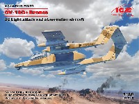 ICM 1/48 エアクラフト プラモデル OV-10D+ ブロンコ