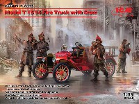 T型フォード 1914 消防車 w/クルー