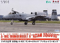 プラッツ 1/144 プラスチックモデルキット アメリカ空軍 攻撃機 A-10C サンダーボルト 2 アッサム･ドラッギンズ