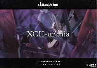 グッドスマイルカンパニー chitocerium (キトセリウム) XCII ユラニア