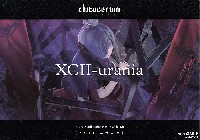 XCII ユラニア