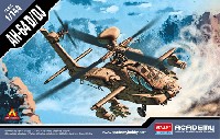アカデミー 1/144 Scale Aircrafts AH-64D/DJ アパッチ