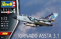 レベル 1/72 Aircraft トーネード ASSTA 3.1