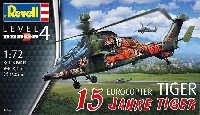 レベル 1/72 Aircraft ユーロコプター タイガー 15Jahre Tiger