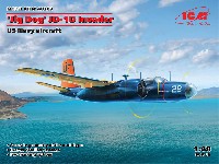 ICM 1/48 エアクラフト プラモデル JD-1D インベーダー