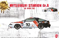 NuNu 1/24 レーシングシリーズ 三菱 スタリオン Gr.A 1985 インターTEC in 富士スピードウェイ