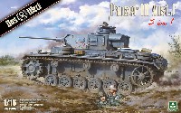 ダス ヴェルク 1/16 ミリタリー ドイツ 3号戦車J型 3in1