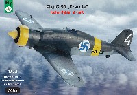 フィアット G.50 フレッチア イタリア戦闘機