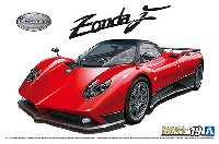 アオシマ 1/24 スーパーカー シリーズ '05 パガーニ ゾンダ F