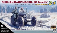 サーベルモデル 1/35 ミリタリー ドイツ ハノマーグ RL-20 トラクター 2in1 w/フルインテリア