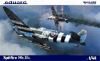 スピットファイア Mk.9c