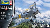 D.H. 82A タイガーモス