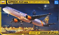 ズベズダ 1/144 エアモデル エアバス A321ceo