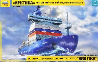 ロシア原子力砕氷船 アルクティカ プロジェクト 22220