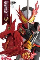 仮面ライダーセイバー 特写写真集 聖剣烈伝