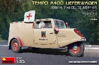 ミニアート 1/35 WW2 ミリタリーミニチュア テンポ A400 リーファーワーゲン ドイツ 三輪デリバリーバン