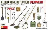 ミニアート 1/35 WW2 ミリタリーミニチュア 連合軍 地雷探知装備