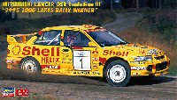 三菱 ランサー GSR エボリューション 3 1995 1000湖ラリー ウィナー