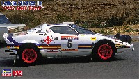 ハセガワ 1/24 自動車 限定生産 ランチア ストラトス HF 1981 レース ラリー