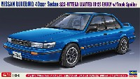 ハセガワ 1/24 自動車 限定生産 ニッサン ブルーバード 4ドア セダン SSS アテーサ リミテッド U12型 前期 w/トランクスポイラー