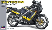 ヤマハ TZR250 (2AW) ニューヤマハブラック