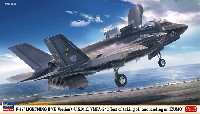 ハセガワ 1/72 飛行機 限定生産 F-35 ライトニング 2 (B型) U.S.M.C. VMFA-242 いずも発着艦試験