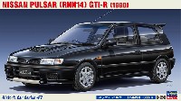 ニッサン パルサー (RNN14) GTI-R