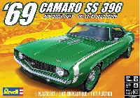 レベル カーモデル '69 カマロ SS 396