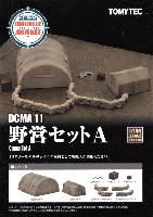 トミーテック ジオコレ コンバット 野営セット A