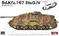 Sd.Kfz.167 4号突撃砲 初期型 w/可動式履帯