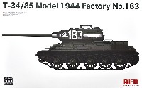 T-34/85 Mod.1944 第183工場