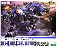 コトブキヤ HMM ゾイド （ZOIDS） RZ-007 シールドライガー マーキングプラスVer.