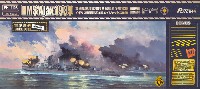 イギリス海軍 軽巡洋艦 エイジャックス 1939 豪華版