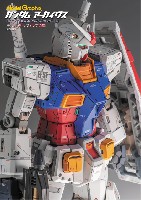 大日本絵画 モデルグラフィックス アーカイヴス 	ガンダムアーカイヴス ガンプラ40周年 RX-78-2 ガンダム編