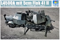 トランペッター 1/35 AFVシリーズ ドイツ軍 L4500A 自走対空砲 / 5cm Flak41/2