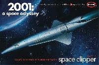 メビウス メビウス プラスチックモデル組立キット オリオン号 スペースクリッパー (2001年 宇宙の旅)