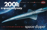 メビウス メビウス プラスチックモデル組立キット オリオン号 スペースクリッパー (2001年 宇宙の旅)