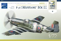 アルマホビー 1/72 エアクラフト プラモデル P-51C マスタング Mk.3